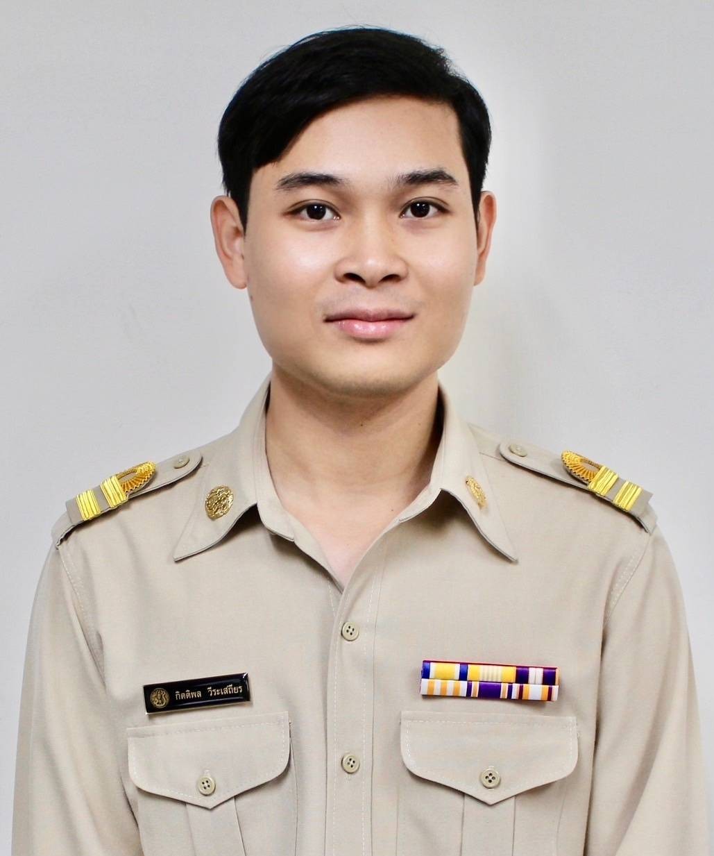นายกิตติพล  วีระเสถียร