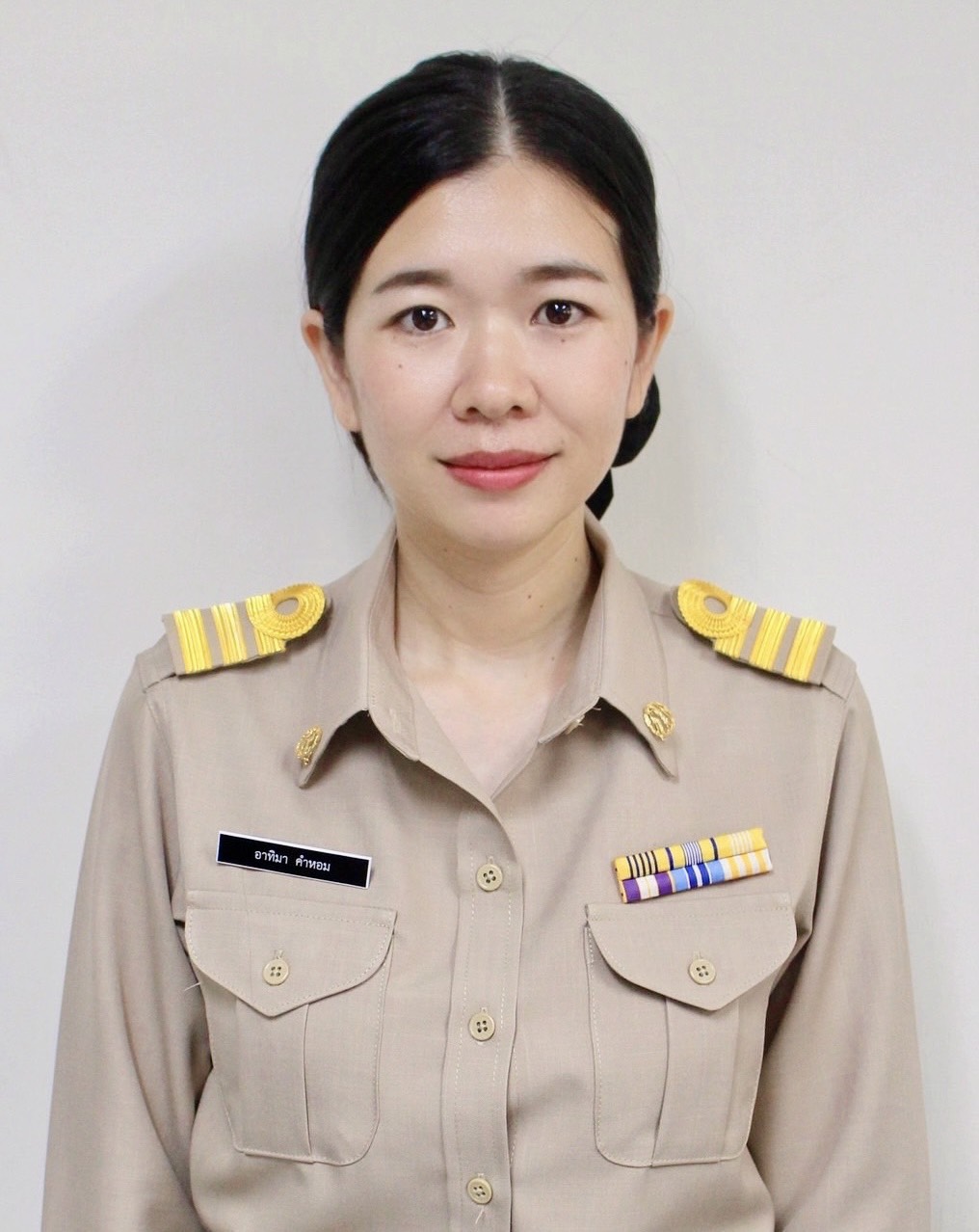 นางสาวอาทิมา  คำหอม