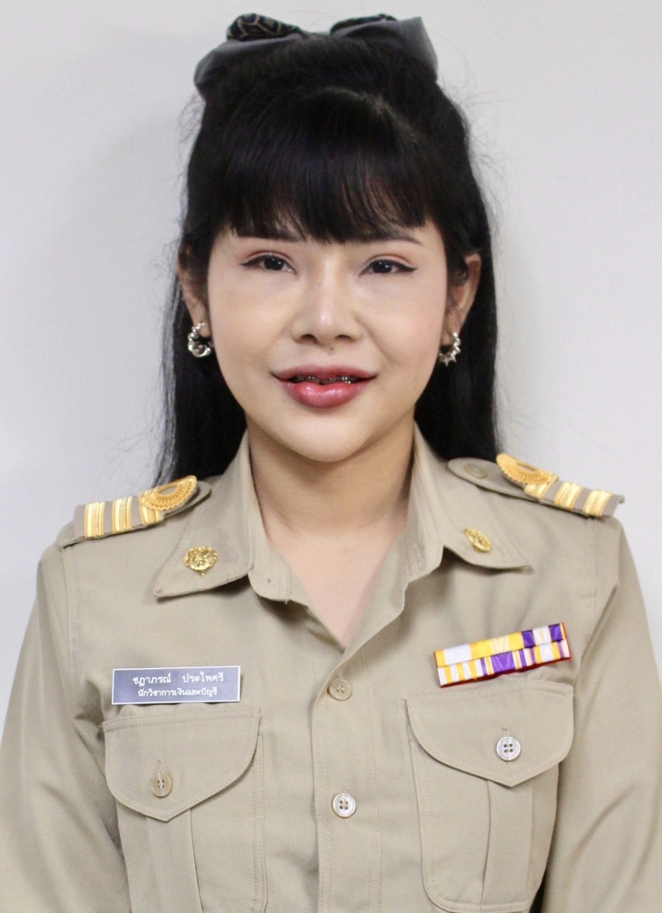 นางสาวชฎาภรณ์  ประไพศรี