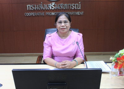 ประชุมการแก้ไขปัญหารายงานการตรวจนับพัสดุ ประจำปี 2565 พารามิเตอร์รูปภาพ 1