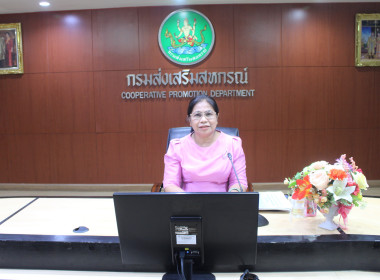 ประชุมการแก้ไขปัญหารายงานการตรวจนับพัสดุ ประจำปี 2565 พารามิเตอร์รูปภาพ 25