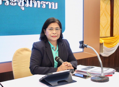 ประชุมกองคลัง ครั้งที่ 2/2566 พารามิเตอร์รูปภาพ 2