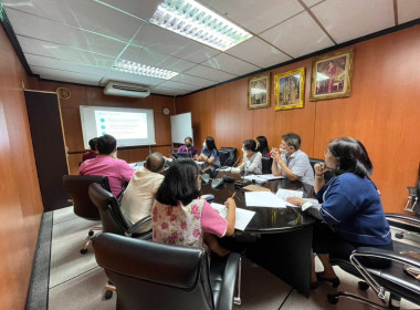 ประชุมซักซ้อมเพื่อเตรียมความพร้อมในการจัดประชุมชี้แจงการตรวจสอบทรัพย์สินในระบบ New GFMIS Thai กับรายงานตรวจนับพัสดุประจำปี ... พารามิเตอร์รูปภาพ 3