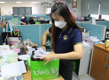 กิจกรรมวันทำความสะอาดใหญ่ (Big Cleaning Day) ครั้งที่2 พารามิเตอร์รูปภาพ 5