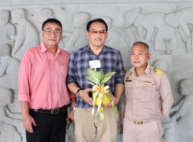 ร่วมแสดงความยินดีและมอบของที่ระลึกให้กับ คุณสถิตย์ มีเสม พารามิเตอร์รูปภาพ 6