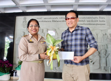 ร่วมแสดงความยินดีและมอบของที่ระลึกให้กับ คุณสถิตย์ มีเสม พารามิเตอร์รูปภาพ 1