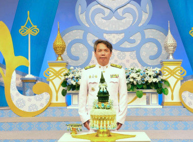 ร่วมบันทึกเทปถวายพระพรสมเด็จพระนางเจ้าสิริกิติ์ ... พารามิเตอร์รูปภาพ 3