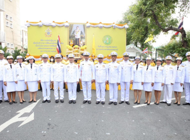 พิธีถวายสัตย์ปฏิญาณเพื่อเป็นข้าราชการที่ดีและพลังของแผ่นดิน พารามิเตอร์รูปภาพ 3