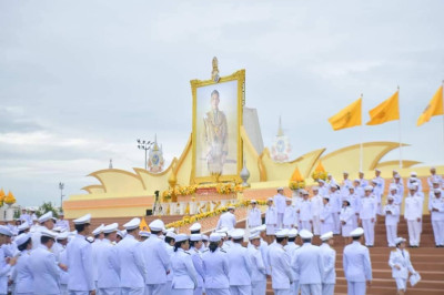 พิธีถวายสัตย์ปฏิญาณเพื่อเป็นข้าราชการที่ดีและพลังของแผ่นดิน ... พารามิเตอร์รูปภาพ 1