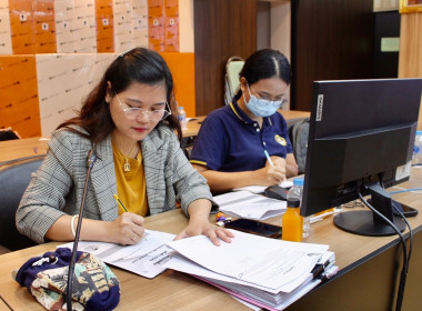 ประชุมติดตามผลการปฏิบัติงานของบุคลากรในสังกัดกองคลัง ... พารามิเตอร์รูปภาพ 15