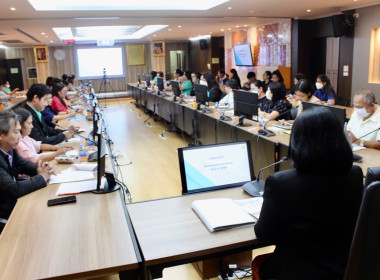ประชุมติดตามผลการปฏิบัติงานของบุคลากรในสังกัดกองคลัง ... พารามิเตอร์รูปภาพ 2