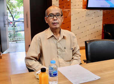 ประชุมติดตามผลการปฏิบัติงานของบุคลากรในสังกัดกองคลัง ... พารามิเตอร์รูปภาพ 11