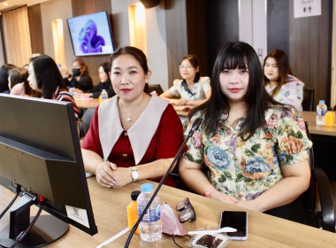 ประชุมติดตามผลการปฏิบัติงานของบุคลากรในสังกัดกองคลัง ... พารามิเตอร์รูปภาพ 20