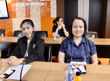 ประชุมติดตามผลการปฏิบัติงานของบุคลากรในสังกัดกองคลัง ... พารามิเตอร์รูปภาพ 19