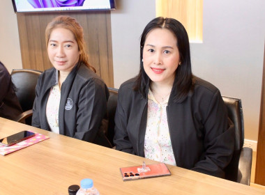 ประชุมติดตามผลการปฏิบัติงานของบุคลากรในสังกัดกองคลัง ... พารามิเตอร์รูปภาพ 26