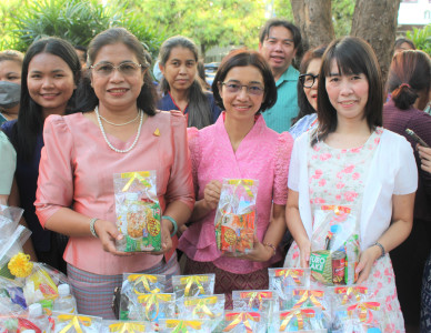 ร่วมทำบุญตักบาตรข้าวสารอาหารแห้งเนื่องวันปีใหม่ 2566 พารามิเตอร์รูปภาพ 1