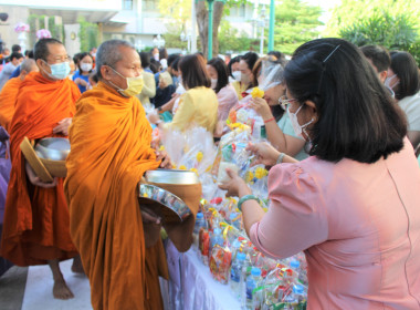 ร่วมทำบุญตักบาตรข้าวสารอาหารแห้งเนื่องวันปีใหม่ 2566 พารามิเตอร์รูปภาพ 5