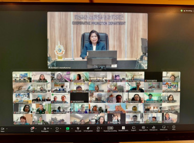 โครงการฝึกอบรมการเพิ่มประสิทธิภาพด้านกฎหมายและระเบียบงานคลัง สำหรับส่วนภูมิภาค ... พารามิเตอร์รูปภาพ 8