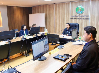 โครงการฝึกอบรมการเพิ่มประสิทธิภาพด้านกฎหมายและระเบียบงานคลัง สำหรับส่วนภูมิภาค ... พารามิเตอร์รูปภาพ 5