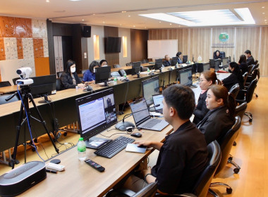 โครงการฝึกอบรมการเพิ่มประสิทธิภาพด้านกฎหมายและระเบียบงานคลัง สำหรับส่วนภูมิภาค ... พารามิเตอร์รูปภาพ 9