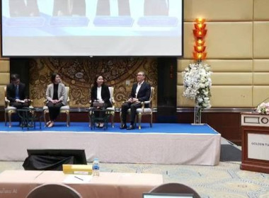 เข้าร่วมการประชุม &quot;2 ... พารามิเตอร์รูปภาพ 21