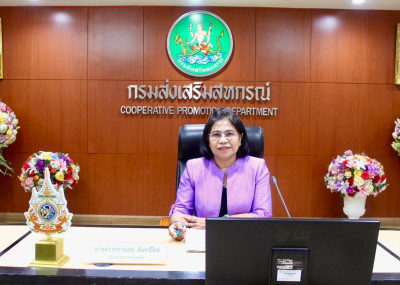 &quot;โครงการฝึกอบรมการเพิ่มประสิทธิภาพด้านกฎหมายและระเบียบงานคลัง&quot; สำหรับส่วนกลาง ... พารามิเตอร์รูปภาพ 1