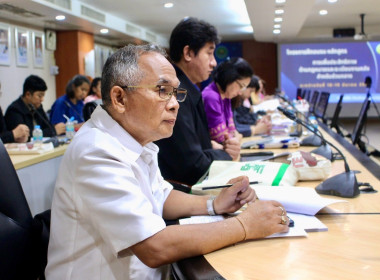 &quot;โครงการฝึกอบรมการเพิ่มประสิทธิภาพด้านกฎหมายและระเบียบงานคลัง&quot; สำหรับส่วนกลาง ... พารามิเตอร์รูปภาพ 9