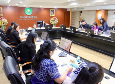 &quot;โครงการฝึกอบรมการเพิ่มประสิทธิภาพด้านกฎหมายและระเบียบงานคลัง&quot; สำหรับส่วนกลาง ... พารามิเตอร์รูปภาพ 12