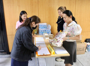 &quot;โครงการฝึกอบรมการเพิ่มประสิทธิภาพด้านกฎหมายและระเบียบงานคลัง&quot; สำหรับส่วนกลาง ... พารามิเตอร์รูปภาพ 14