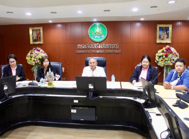 &quot;โครงการฝึกอบรมการเพิ่มประสิทธิภาพด้านกฎหมายและระเบียบงานคลัง&quot; สำหรับส่วนกลาง ... พารามิเตอร์รูปภาพ 4