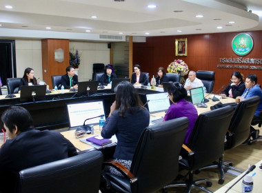 &quot;โครงการฝึกอบรมการเพิ่มประสิทธิภาพด้านกฎหมายและระเบียบงานคลัง&quot; สำหรับส่วนกลาง ... พารามิเตอร์รูปภาพ 13