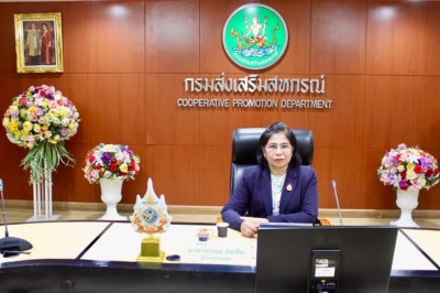 “โครงการฝึกอบรมการเพิ่มประสิทธิภาพด้านกฎหมายและระเบียบงานคลัง&quot; สำหรับส่วนกลาง ... พารามิเตอร์รูปภาพ 1