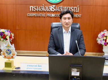 “โครงการฝึกอบรมการเพิ่มประสิทธิภาพด้านกฎหมายและระเบียบงานคลัง&quot; สำหรับส่วนกลาง ... พารามิเตอร์รูปภาพ 4