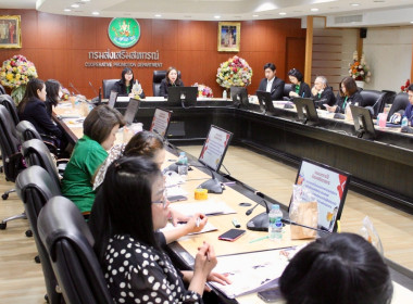 “โครงการฝึกอบรมการเพิ่มประสิทธิภาพด้านกฎหมายและระเบียบงานคลัง&quot; สำหรับส่วนกลาง ... พารามิเตอร์รูปภาพ 13