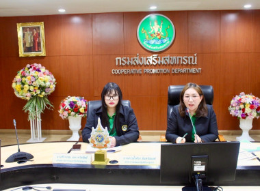 “โครงการฝึกอบรมการเพิ่มประสิทธิภาพด้านกฎหมายและระเบียบงานคลัง&quot; สำหรับส่วนกลาง ... พารามิเตอร์รูปภาพ 5