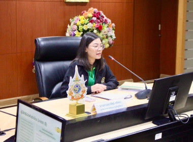 “โครงการฝึกอบรมการเพิ่มประสิทธิภาพด้านกฎหมายและระเบียบงานคลัง&quot; สำหรับส่วนกลาง ... พารามิเตอร์รูปภาพ 7