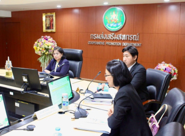 “โครงการฝึกอบรมการเพิ่มประสิทธิภาพด้านกฎหมายและระเบียบงานคลัง&quot; สำหรับส่วนกลาง ... พารามิเตอร์รูปภาพ 10