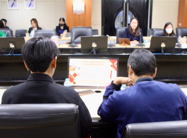 “โครงการฝึกอบรมการเพิ่มประสิทธิภาพด้านกฎหมายและระเบียบงานคลัง&quot; สำหรับส่วนกลาง ... พารามิเตอร์รูปภาพ 14