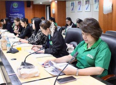 “โครงการฝึกอบรมการเพิ่มประสิทธิภาพด้านกฎหมายและระเบียบงานคลัง&quot; สำหรับส่วนกลาง ... พารามิเตอร์รูปภาพ 21