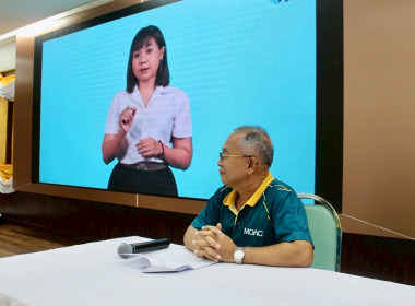 กิจกรรมซักซ้อมแผนการป้องกันและระงับอัคคีภัยภายในสำนักงานของกองคลัง ประจำปี พ.ศ. 2568 ... พารามิเตอร์รูปภาพ 2
