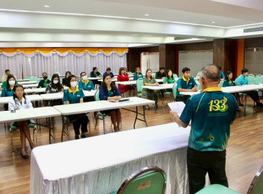 กิจกรรมซักซ้อมแผนการป้องกันและระงับอัคคีภัยภายในสำนักงานของกองคลัง ประจำปี พ.ศ. 2568 ... พารามิเตอร์รูปภาพ 3