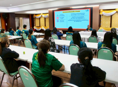 กิจกรรมซักซ้อมแผนการป้องกันและระงับอัคคีภัยภายในสำนักงานของกองคลัง ประจำปี พ.ศ. 2568 ... พารามิเตอร์รูปภาพ 15