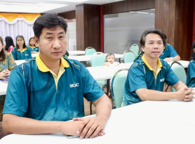กิจกรรมซักซ้อมแผนการป้องกันและระงับอัคคีภัยภายในสำนักงานของกองคลัง ประจำปี พ.ศ. 2568 ... พารามิเตอร์รูปภาพ 11