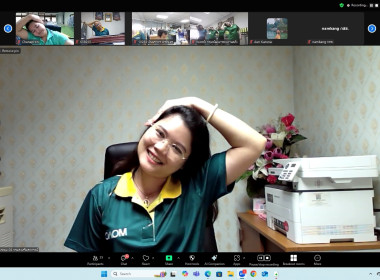 กิจกรรมออกกำลังกายในที่ทำงานของกองคลัง ผ่านระบบออนไลน์ Zoom ... พารามิเตอร์รูปภาพ 2