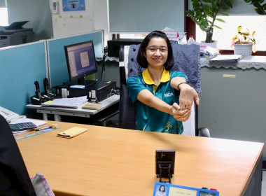 กิจกรรมออกกำลังกายในที่ทำงานของกองคลัง ผ่านระบบออนไลน์ Zoom ... พารามิเตอร์รูปภาพ 7