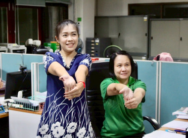 กิจกรรมออกกำลังกายในที่ทำงานของกองคลัง ผ่านระบบออนไลน์ Zoom ... พารามิเตอร์รูปภาพ 9