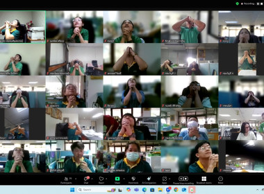 กิจกรรมออกกำลังกายในที่ทำงานของกองคลัง ผ่านระบบออนไลน์ Zoom ... พารามิเตอร์รูปภาพ 15