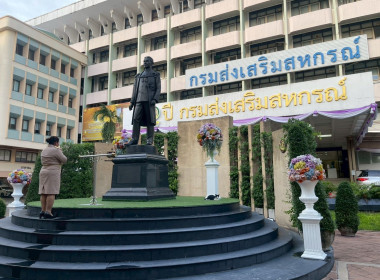 ผู้อำนวยการกองคลัง ... พารามิเตอร์รูปภาพ 5