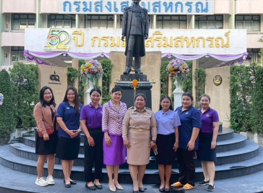 ผู้อำนวยการกองคลัง ... พารามิเตอร์รูปภาพ 7