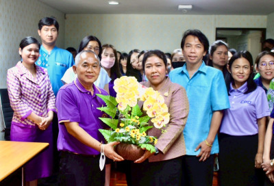 บุคลากรกองคลัง ร่วมแสดงความยินดีกับผู้อำนวยการกองคลัง ... พารามิเตอร์รูปภาพ 1